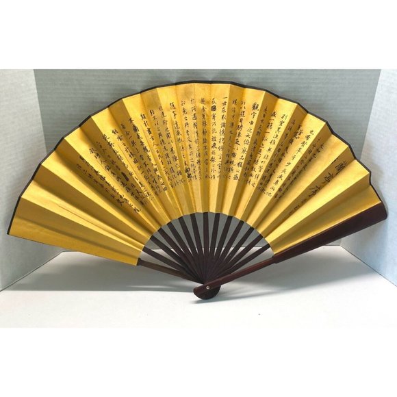 Vintage Chinese Folding Hand Fan Asian Village Scene 22" Span - Picture 2 of 10